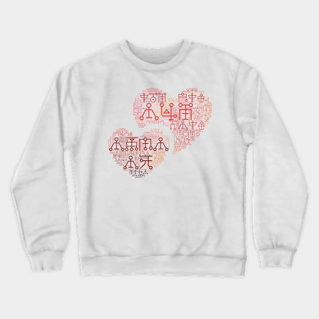 Mechanical Hearts (4) Crewneck Sweatshirt by The Glass Pixel